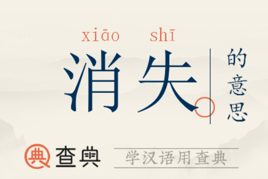 <b>只要尽可能多的争得说话的机会就会得</b>